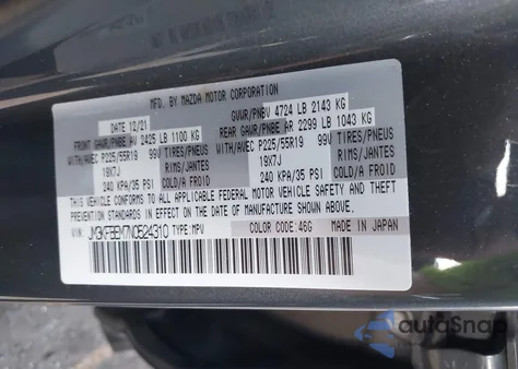 2022 Mazda Cx-5 Premium Plus z USA, uszkodzony, nr VIN JM3KFBEM7N0524310